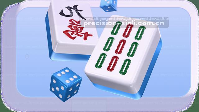 实时比分推送保障